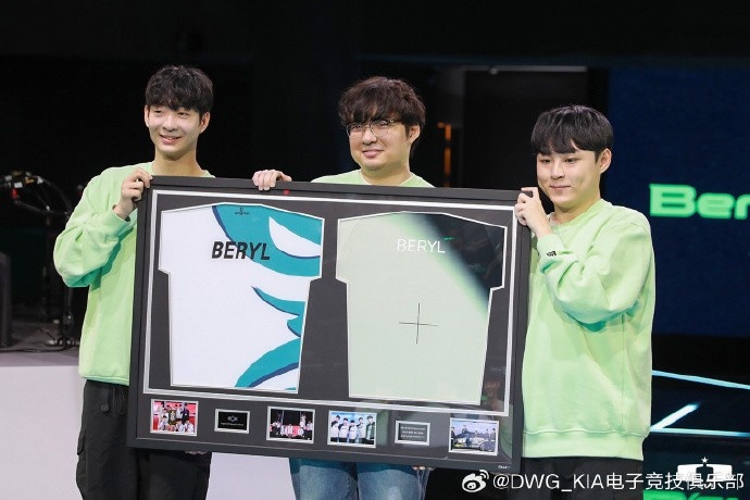 直播首页>电竞资讯>DK正式告别BeryL：衷心祝福BeryL选手未来迎接全新挑战 一切顺利
